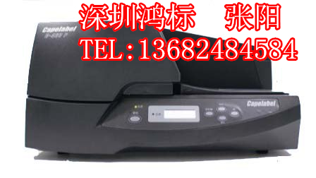 供應(yīng)NTC C-460P端子銘牌印字機，深圳佳能標(biāo)牌機代理