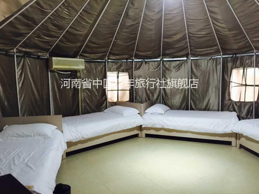 供應(yīng)用于中小學(xué)生的鄭州夏令營|軍事拓展夏令營30天