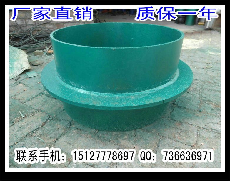 廠家直銷02S403-98頁(yè)彎管型通氣管