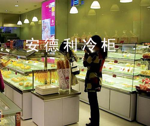 供應(yīng)面包展示柜面包貨架