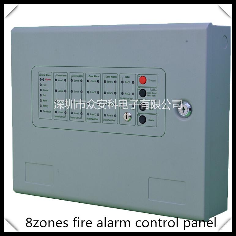 供應(yīng)傳統(tǒng)型8區(qū)消防系統(tǒng) 8zone fire alarm panel