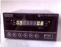 振動監(jiān)控儀廠家價格