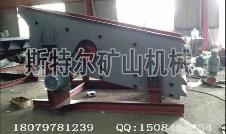 供應(yīng)用于金屬的振動篩分設(shè)備 振動設(shè)備 篩分設(shè)備