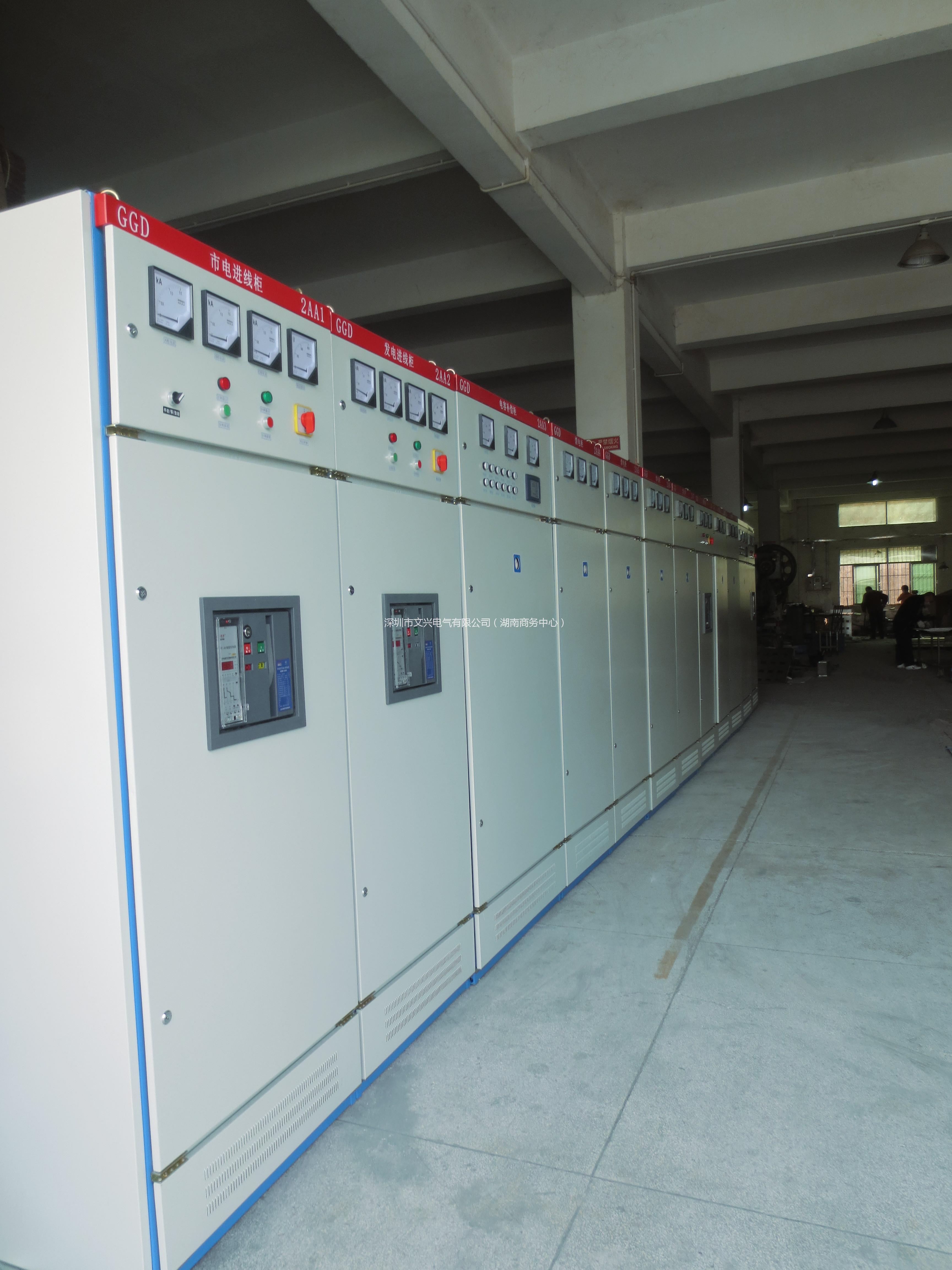 供應低壓成套配電箱動力配電箱選文興GGD型低壓固定式開關柜文興電氣專業(yè)生產(chǎn)廠家