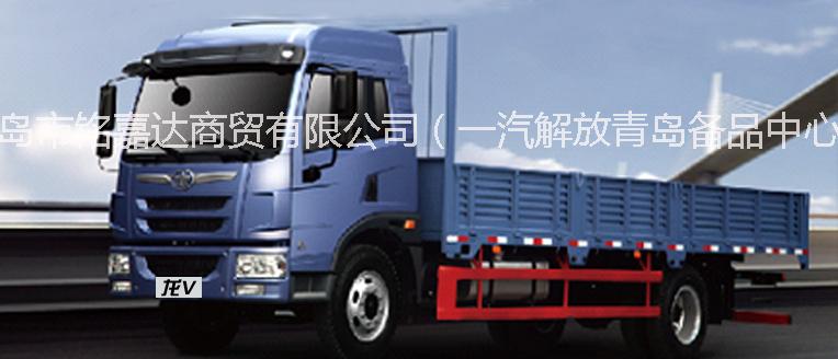 供應(yīng)批發(fā)賽龍10版駕駛室總成及車架總成