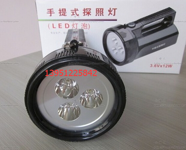 供應防爆強光探照燈BST6302
