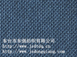 供應(yīng)浸膠帆布等工業(yè)用布