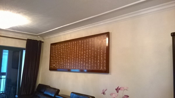 供應長沙岳麓區(qū)大學城附近哪有裱畫的