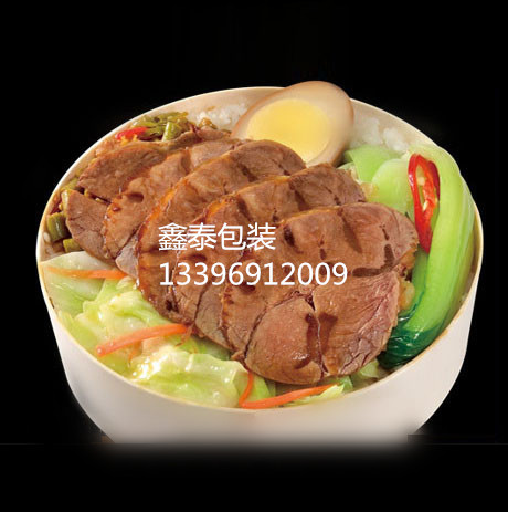 供應(yīng)用于餐盒的*一次性飯盒圓形外賣餐盒