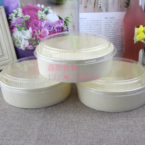 供應(yīng)用于餐盒的*一次性飯盒圓形外賣餐盒