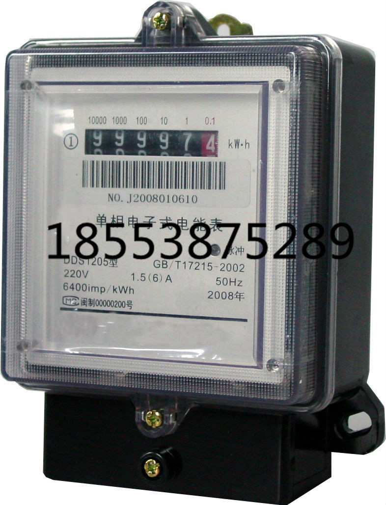 泰安電表廠家|電表|供應(yīng)電表|插卡電表|家用電表|電表價(jià)格