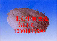 供應(yīng)聚丙烯酰胺廠家聚丙烯酰胺絮凝劑北京價(jià)格