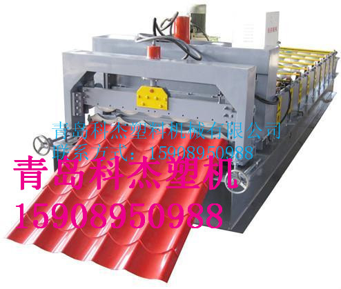 PVC琉璃瓦設(shè)備