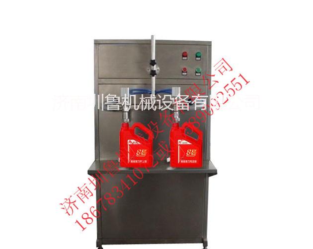 供應濟南潤滑油灌裝機&濟南圳魯灌裝機