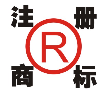 供應(yīng)南通*，南通*流程