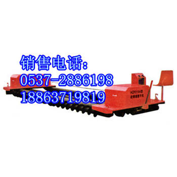 供應(yīng)HZP219型混凝土路面攤鋪整平機(jī)