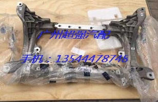 供應(yīng)寶馬535排氣管 寶馬530 528 525 520 F18排氣管