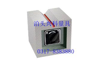 供應(yīng)磁性方箱100，150,200,250,300mm