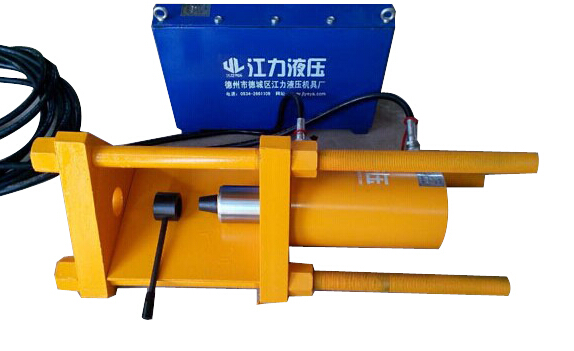 江力液壓機(jī)具廠供應(yīng)履帶拆卸器|向用戶提供提供安全、優(yōu)質(zhì)、*的液壓機(jī)具產(chǎn)品和服務(wù)