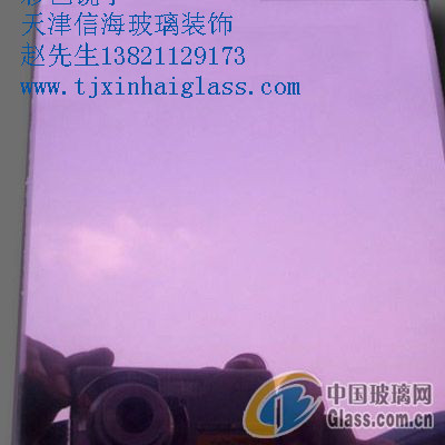 供應(yīng)用于安裝的天津粉鏡