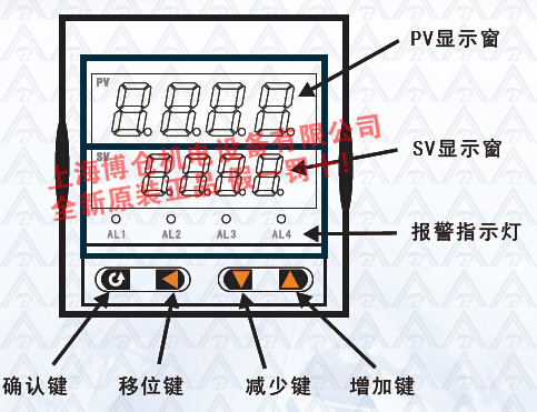 供應(yīng)凡宜finetek開關(guān)PT-7650-S101-00