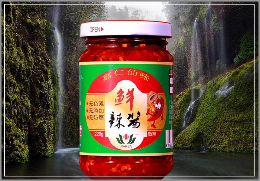 供應綿陽嘉仁仙味鮮辣醬廠家批發(fā)