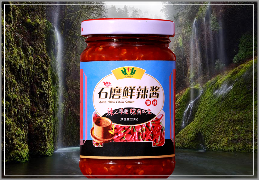 供應(yīng)嘉仁石磨辣椒醬（美味）