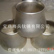 供應(yīng)鎳坩堝，鎳坩堝廠家，鎳坩堝報(bào)價(jià)，鎳坩堝價(jià)格