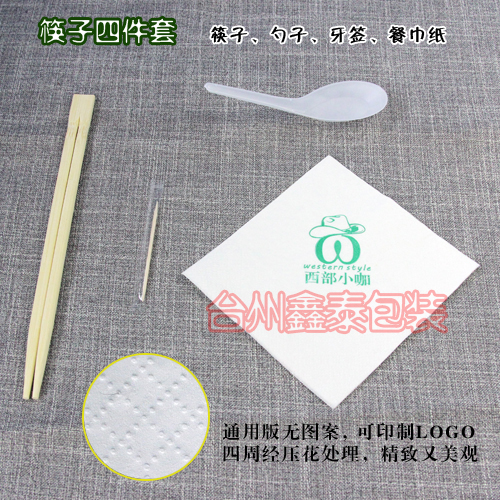 供應(yīng)禾之冠?一次性竹制筷子套裝批發(fā)