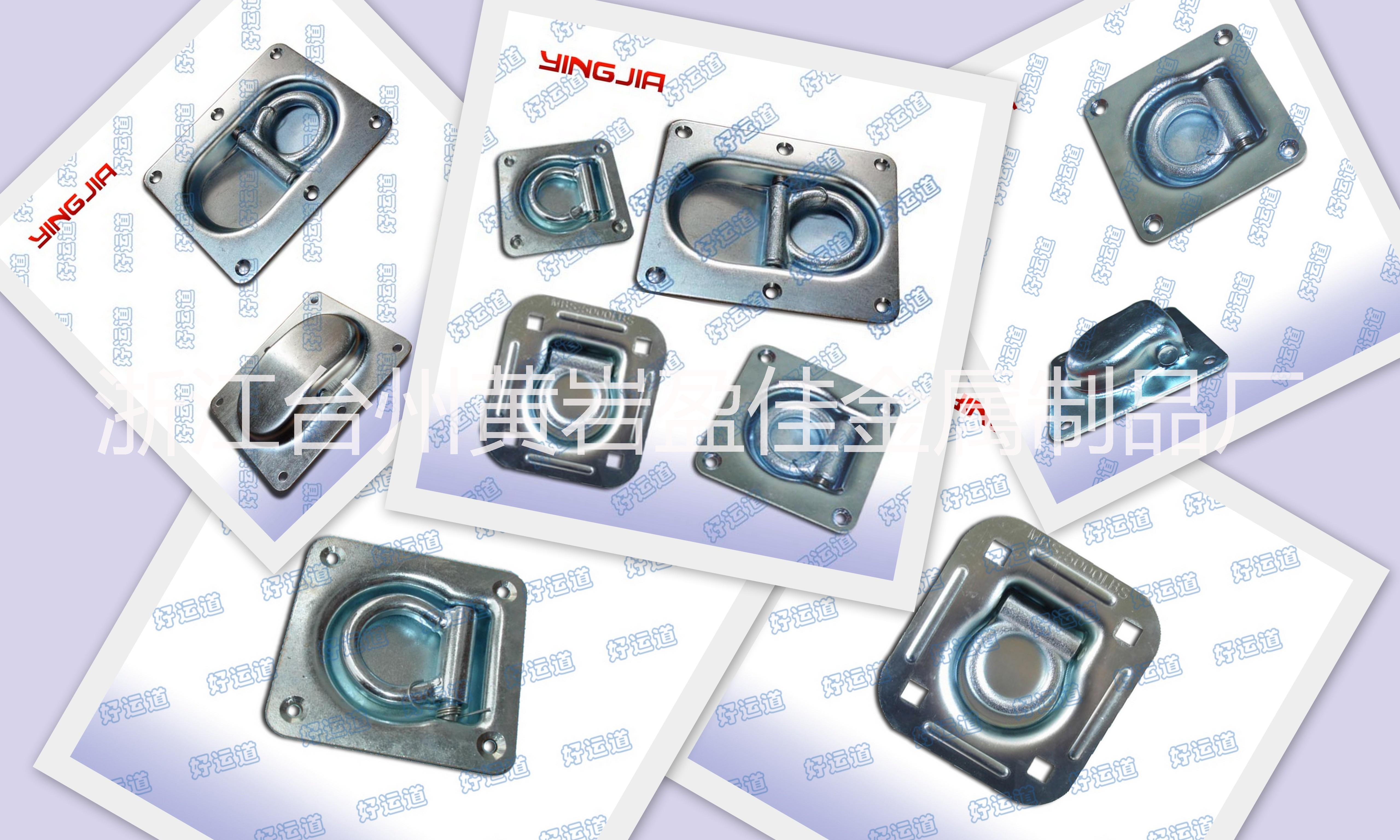 廠家直銷廂式貨車半掛欄板檔泥板