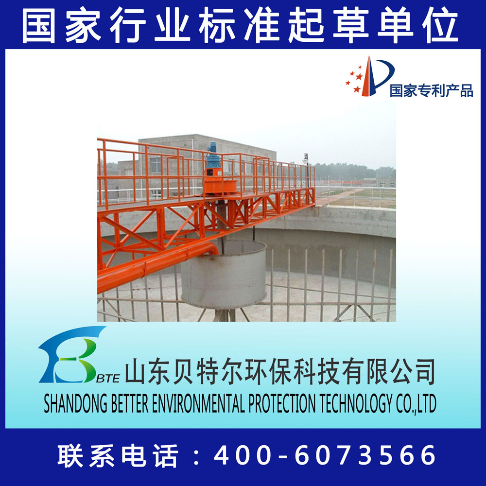 供應(yīng)刮吸泥機(jī)，質(zhì)優(yōu)價(jià)廉