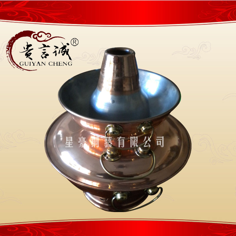 供應(yīng)貴言誠(chéng) 銅火鍋 紫銅加厚老北京火鍋 東來(lái)順火鍋 雙層木炭火鍋