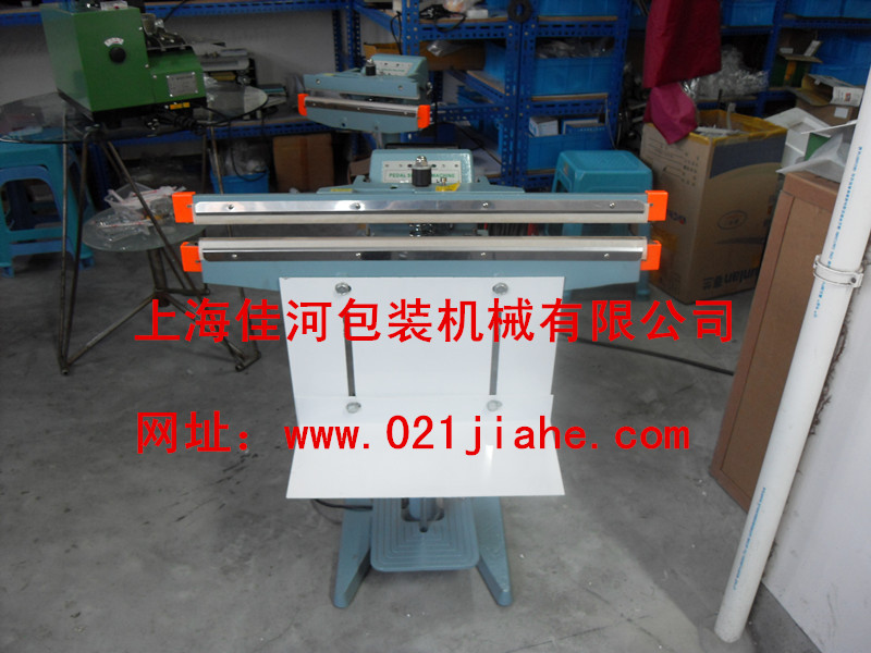 供應(yīng)SF-350鋁架腳踏封口機(jī)、塑料袋封口