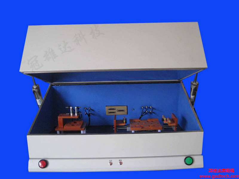 找手機(jī)*箱*冠雄達(dá)手機(jī)*箱廠家，專(zhuān)業(yè)提供標(biāo)準(zhǔn)化*測(cè)試設(shè)備