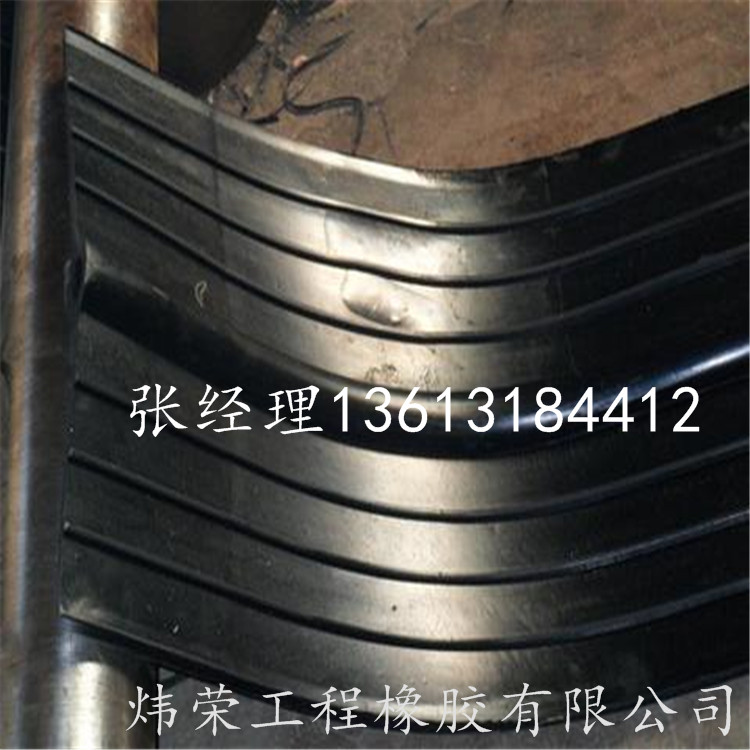 供應陜西渭南 生產(chǎn)合成天然橡膠 止水帶 支持訂做 批發(fā)