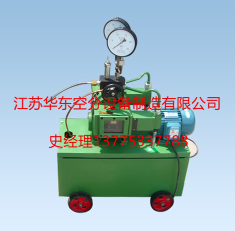 供應(yīng)滬威2D-SY型電動試壓泵