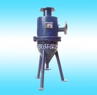 供應(yīng)旋流除砂器