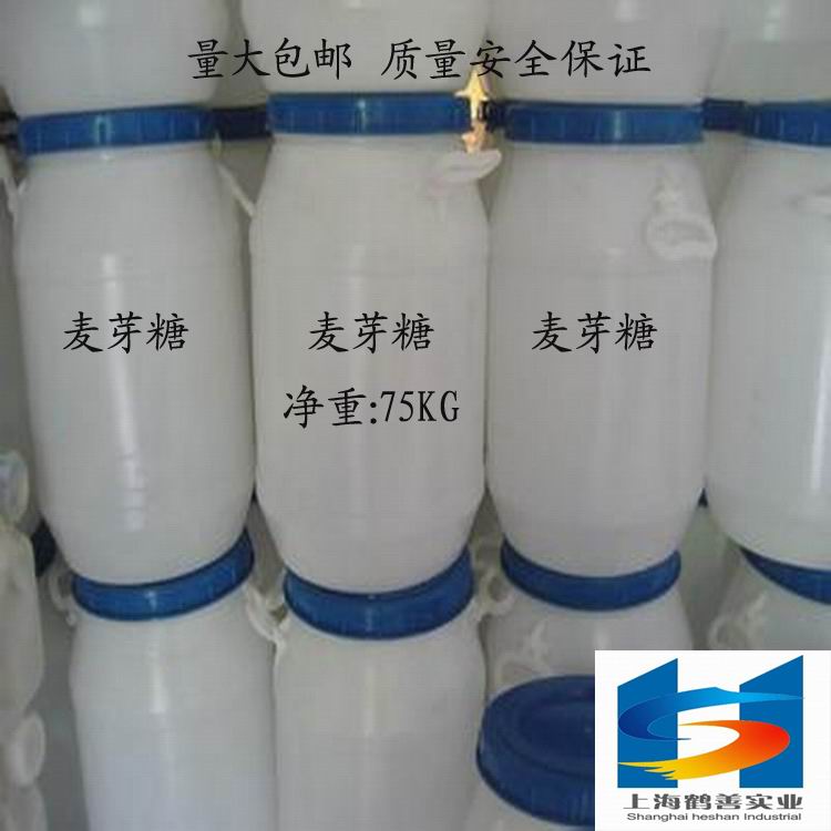 供應(yīng)用于甜味劑的麥芽糖廠家直銷