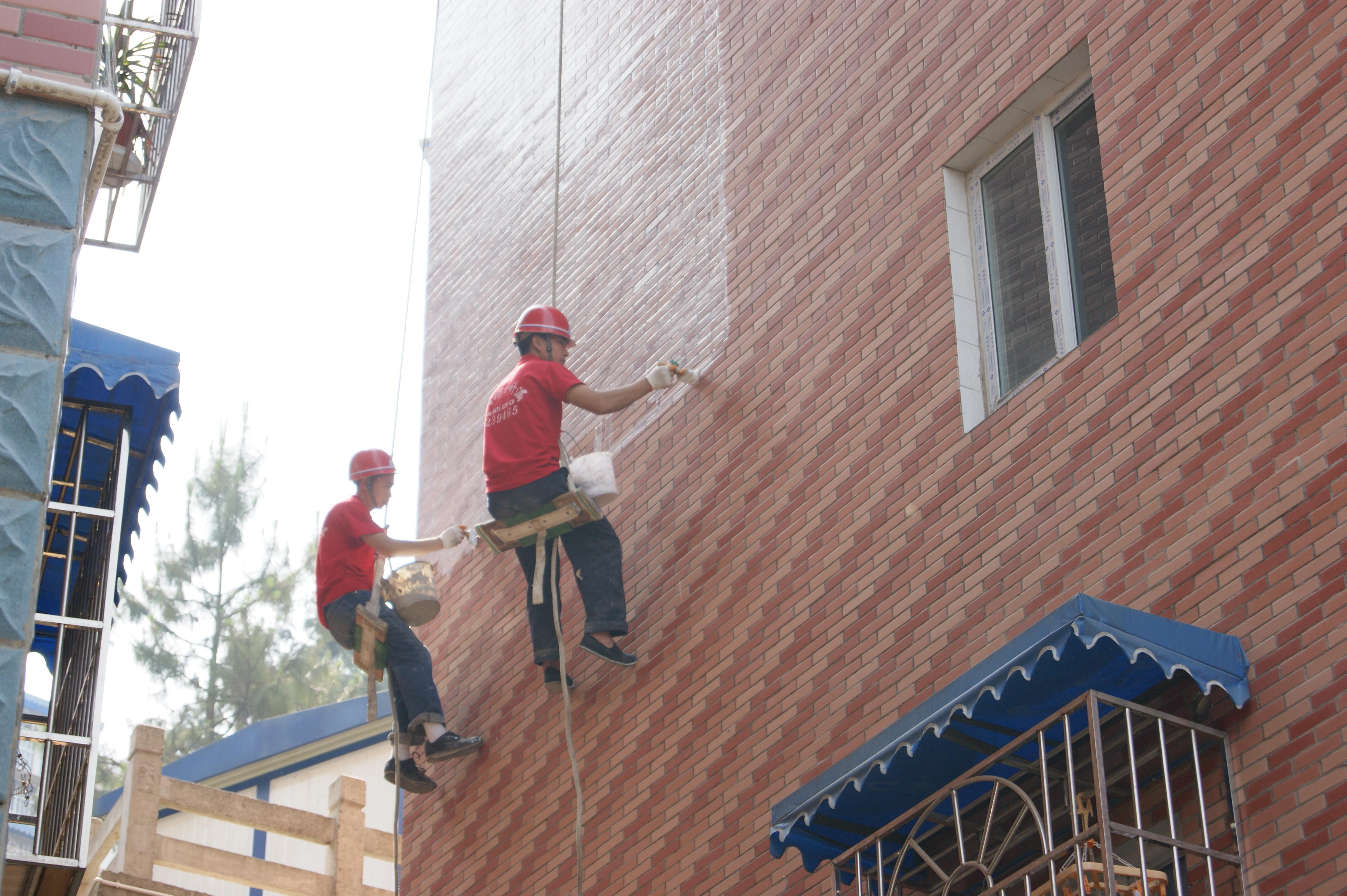 供應(yīng)深圳外墻防水-深圳外墻補(bǔ)漏工程-深圳外墻防水補(bǔ)漏