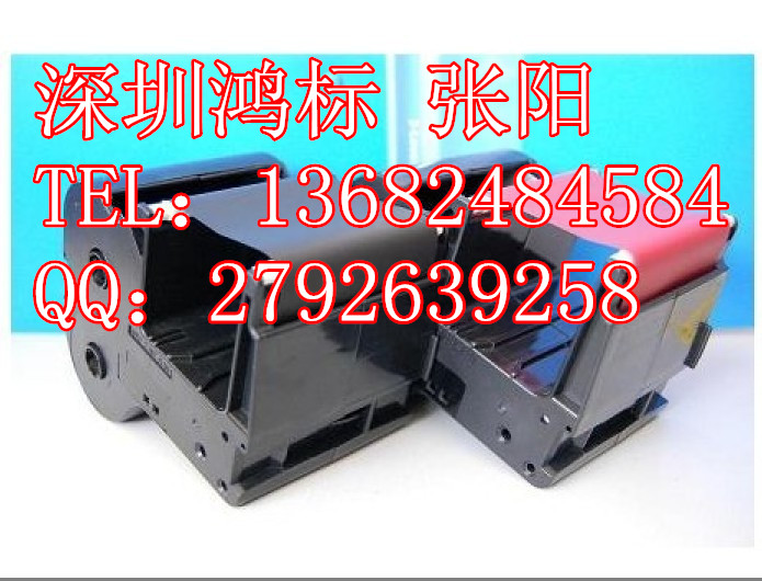 供應(yīng)佳能銘牌機(jī)原裝色帶PP-RC3BKF