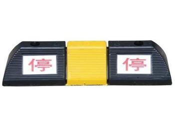供應(yīng)批發(fā)停車場設(shè)施，車輪定位器，