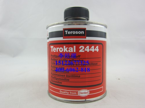 供應(yīng)Teroson Terokal泰羅松接觸粘結(jié)劑