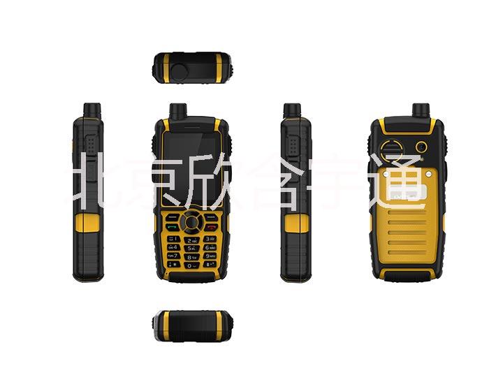 供應(yīng)雷曼克斯驍龍X3Q對(duì)講機(jī)