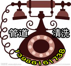武漢抽糞 抽污水泥漿 清洗糞池管道15335891471