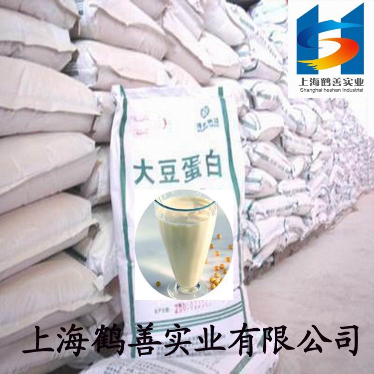 供應用于膨松劑的大豆蛋*廠家直銷
