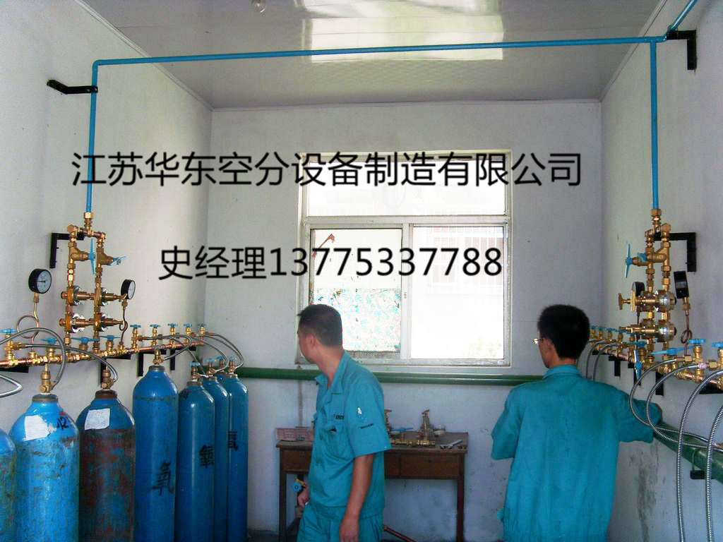 供應(yīng)滬威氧氣匯流排