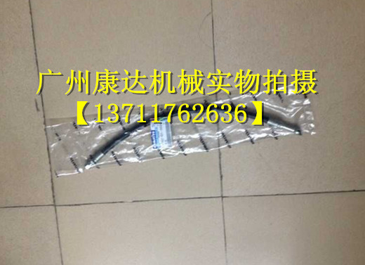 供應(yīng)用于挖掘機的燃油進油管6742-01-0360