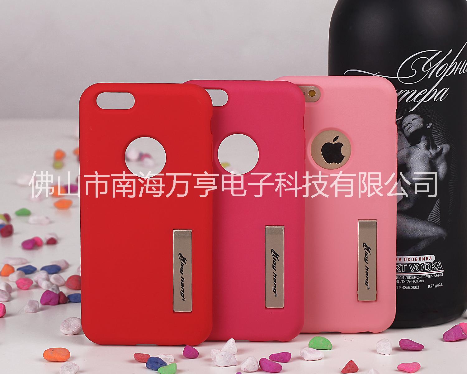 供應IPHONE6G 支架TPU手機保護套