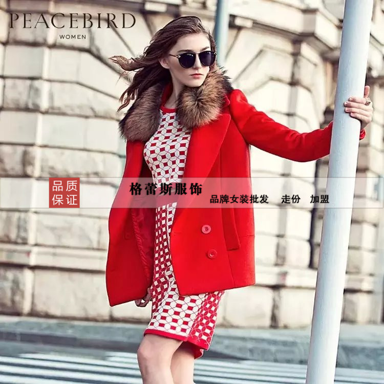 供應(yīng)哪里有*品牌女裝尾貨批發(fā)?