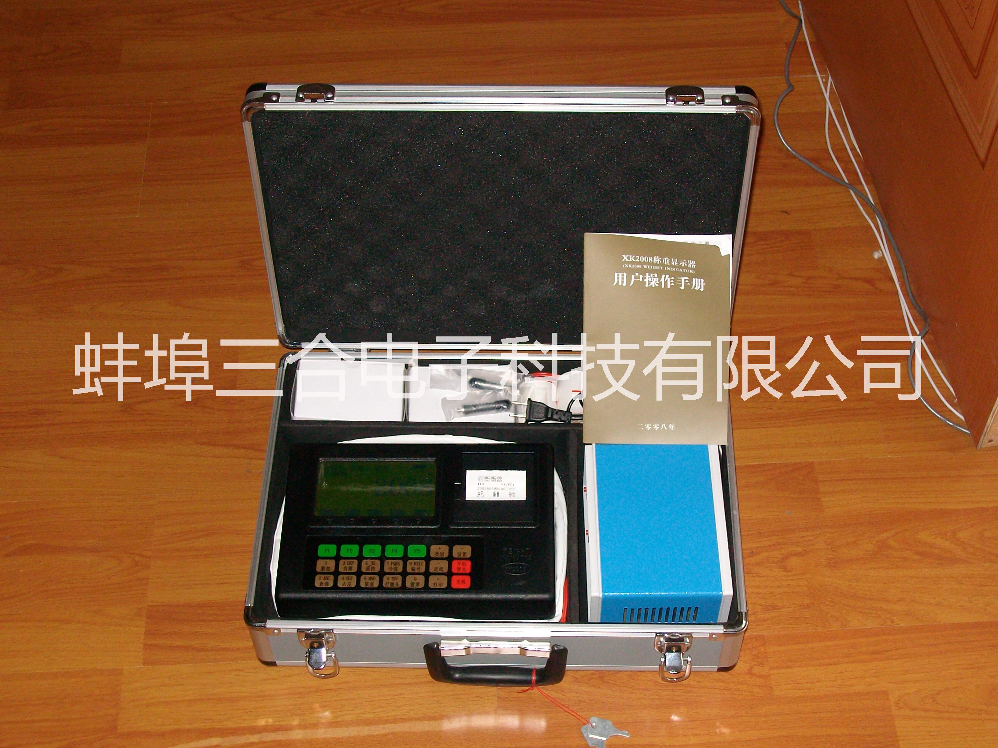 供應(yīng)5噸無線吊秤，5噸懸掛式吊磅